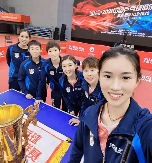 王添藝:又美又能打國乒21歲第一美女,氣質如袁詠儀,孫穎莎陪練