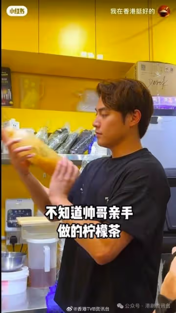 翻版王浩信賣檸檬茶爆紅!大批內地客爭試暴打渣男