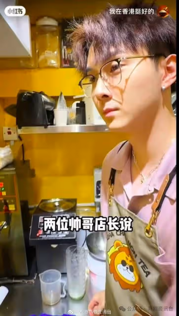 翻版王浩信賣檸檬茶爆紅!大批內地客爭試暴打渣男