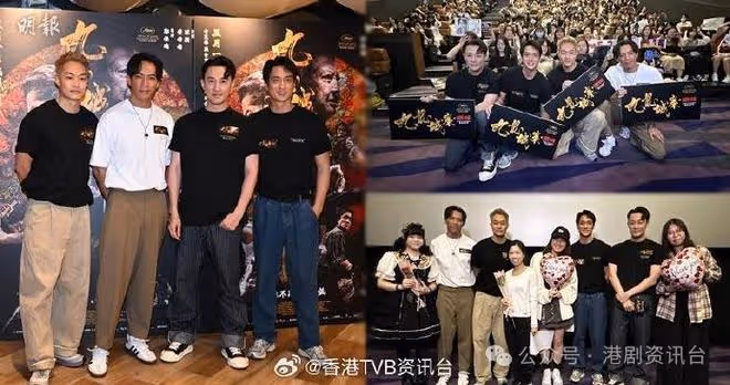 「城寨四子」盼票房破億!劉俊謙演「信一」爆紅