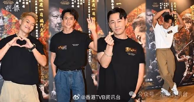 「城寨四子」盼票房破億!劉俊謙演「信一」爆紅