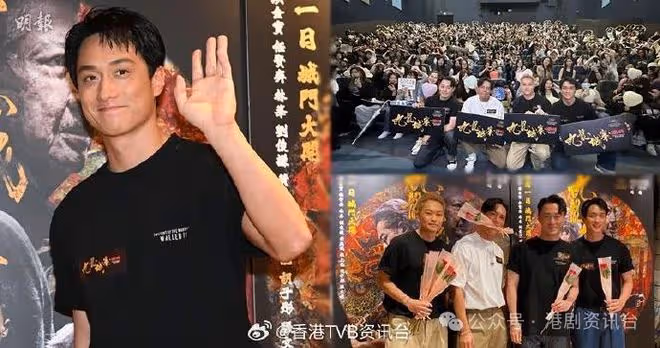 「城寨四子」盼票房破億!劉俊謙演「信一」爆紅