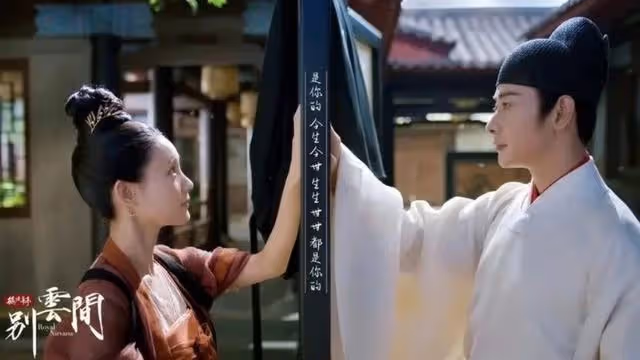 入行9年25部女主劇,32歲連續踩坑3次?未備案就開拍,都沒法播了