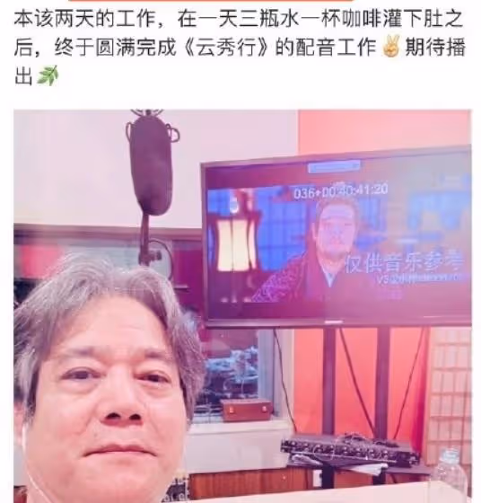 入行9年25部女主劇,32歲連續踩坑3次?未備案就開拍,都沒法播了