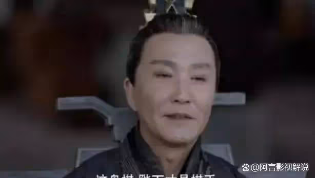 慶餘年2:五竹才是謀劃最深之人,故意挑撥苦荷,助寧貴人站隊