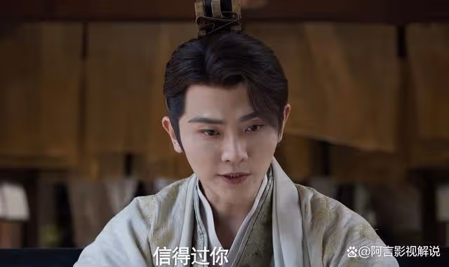 慶餘年2：袁夢的報應來了，走投無路服毒自盡