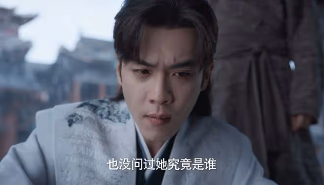 《慶餘年2》臥底北齊、背叛太子,憨憨郭保坤回京,被范閒辜負?