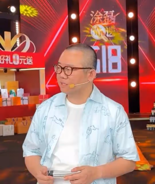 主持人塗磊被爆偷稅漏稅,實控公司被罰177萬,網友要求封殺