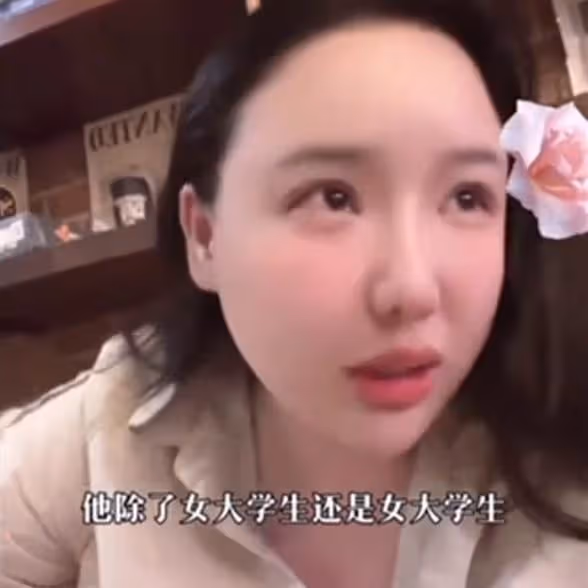 主持人塗磊被爆偷稅漏稅,實控公司被罰177萬,網友要求封殺