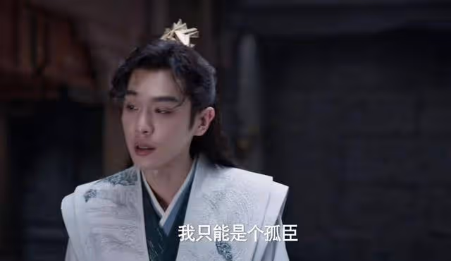 《慶餘年2》看懂賴御史的真正死因,才明白慶帝對范閒的算計有多深