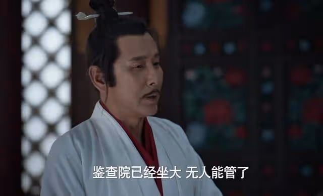 《慶餘年2》看懂賴御史的真正死因,才明白慶帝對范閒的算計有多深