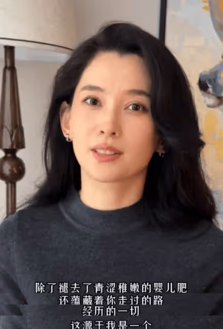 森林北回應與汪峰戀情!眼含淚水情深意切,大讚汪峰為人質樸純粹
