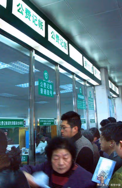 醫院通知退核酸費 市民懷疑是詐騙 網友：我們這裡咋沒有通知呢