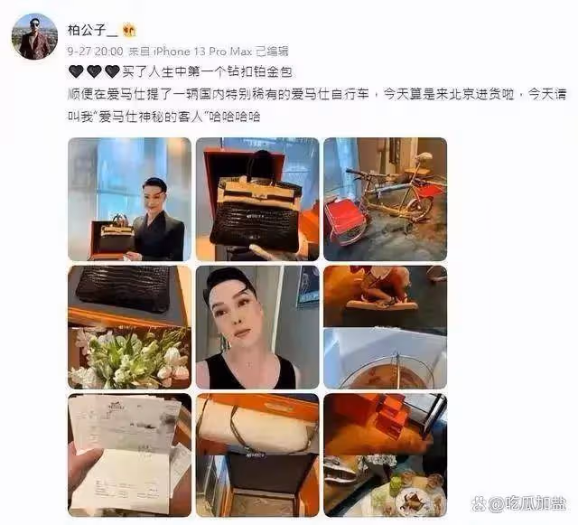 多名百萬粉炫富網紅被封號 多個平台不良價值導向內容專項治理