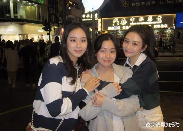 賭王千金、邱淑貞女兒、劉鑾雄女兒一起逛街！網友：港版繼承者們
