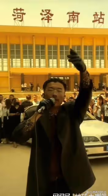 郭有才火了！網傳直播2小時，賺300萬，有人建議關閉打賞功能