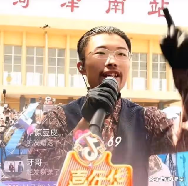郭有才火了！網傳直播2小時，賺300萬，有人建議關閉打賞功能