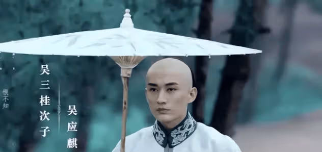 吳三桂衝冠一怒為紅顏之後,人老珠黃的陳圓圓,最後的結局如何?