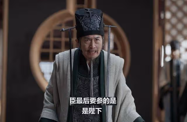 《慶餘年2》賴御史到死不知,慶帝為何要殺他,只因他跟長公主犯了同樣的錯誤