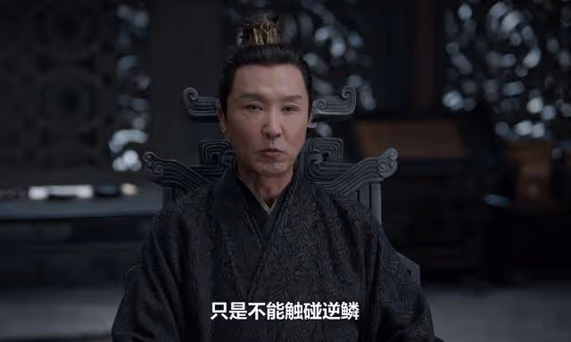 《慶餘年2》賴御史到死不知,慶帝為何要殺他,只因他跟長公主犯了同樣的錯誤