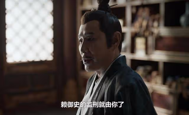 《慶餘年2》賴御史到死不知,慶帝為何要殺他,只因他跟長公主犯了同樣的錯誤