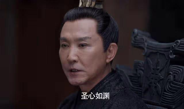 《慶餘年2》直到陳萍萍說出賴名成死因,范閒才看清慶帝的真面目!