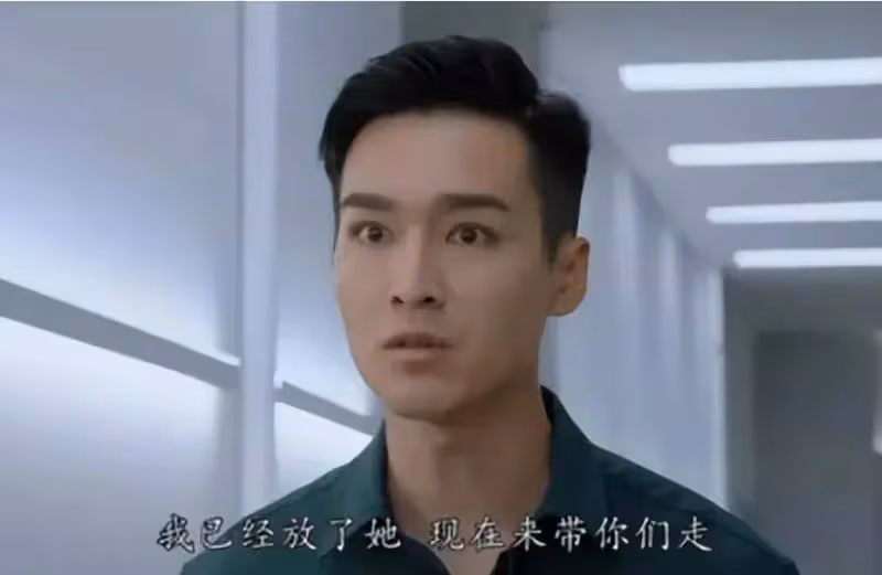 TVB男星新劇與大20歲樊亦敏搞曖昧,前女友去年嫁入豪門,有望上位