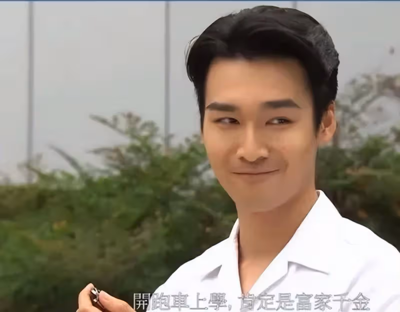 TVB男星新劇與大20歲樊亦敏曖昧,前女友去年嫁入豪門,有望上位