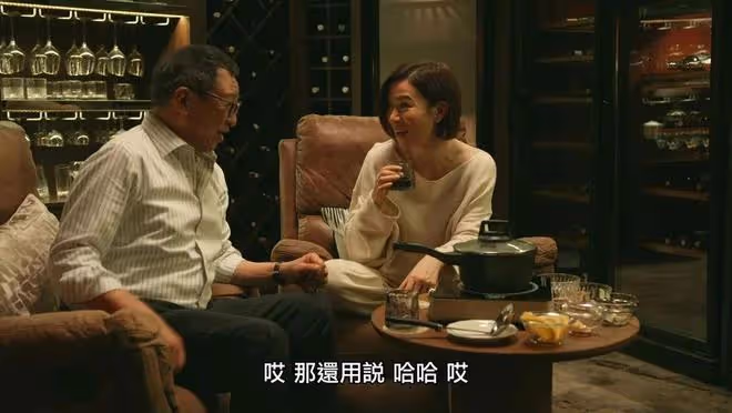 75歲資深男星與35歲女星演老年戀,被贊暖男天花板:讓女人忽略他年紀