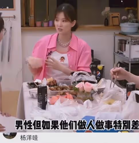 圈內人曝大瓜!他的連環戀情居然都是真的…….