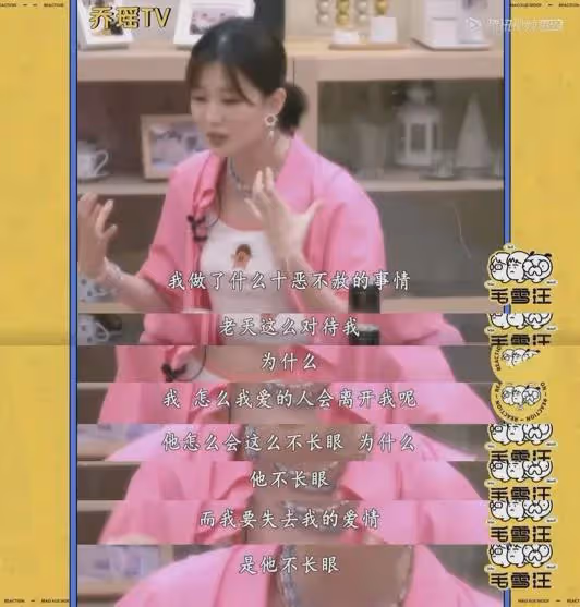 圈內人曝大瓜!他的連環戀情居然都是真的…….