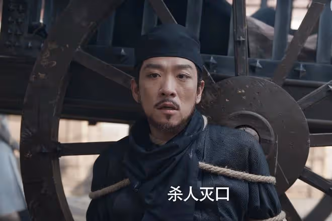 《慶餘年2》直到教範若若做手術,范閒還不知,她即將救自己一命