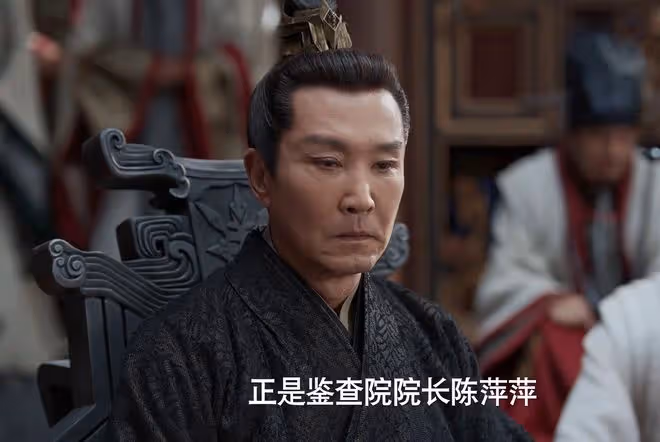 《慶餘年2》直到教範若若做手術,范閒還不知,她即將救自己一命