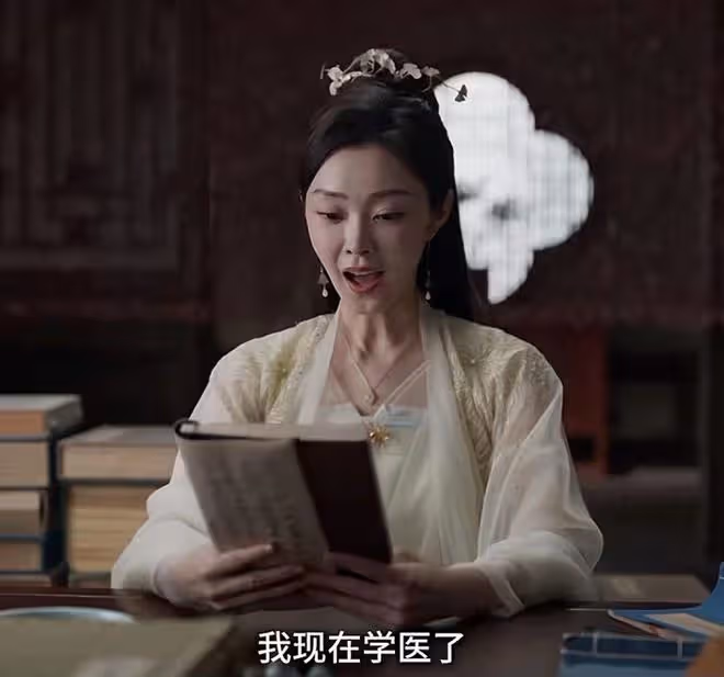 《慶餘年2》直到教範若若做手術，范閒還不知，她即將救自己一命