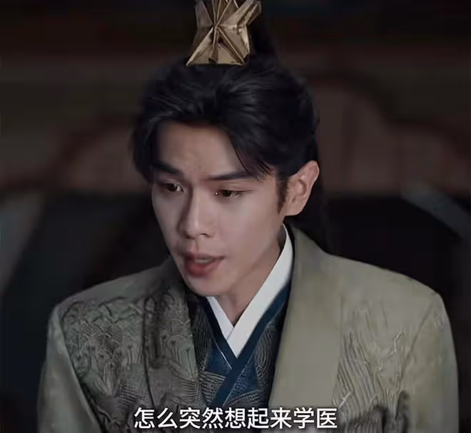 《慶餘年2》直到教範若若做手術，范閒還不知，她即將救自己一命