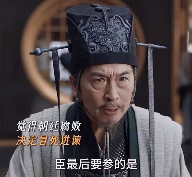 《慶餘年2》范閒收服桑文，他還不知，桑文讓他將來得以掌控慶國