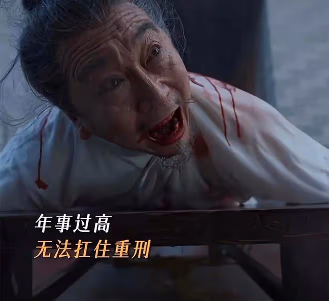 《慶餘年2》范閒收服桑文，他還不知，桑文讓他將來得以掌控慶國