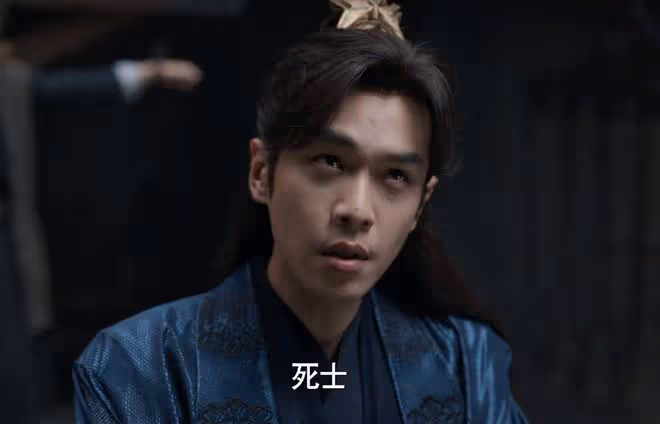 《慶餘年2》直到賴名成被打死,范閒還不知,慶帝不僅要他做孤臣