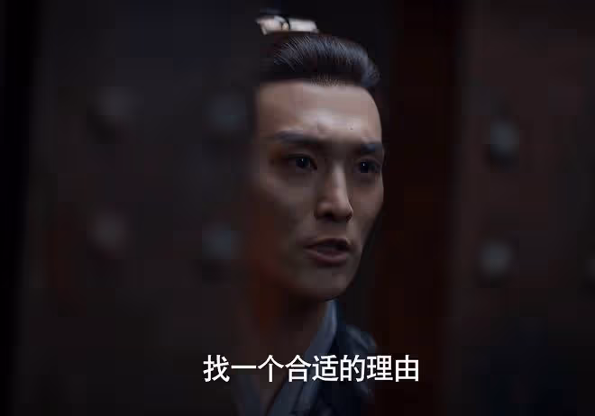 《慶餘年2》直到賴名成被打死,范閒還不知,慶帝不僅要他做孤臣