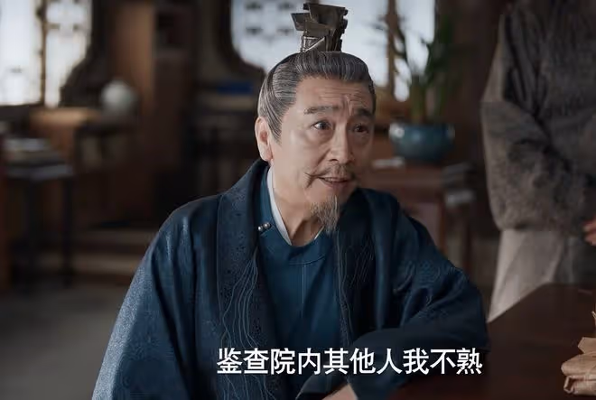 《慶餘年2》直到賴名成被打死,范閒還不知,慶帝不僅要他做孤臣
