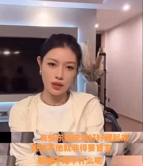 四個孩子三個媽，葛薈婕喊話汪峰有本事再生一個，森林北回應亮了