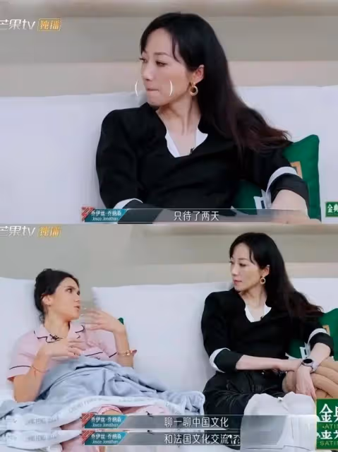 KO！韓雪放肆秀優越感反被吃癟的表情絕了，難堪到臉掛不住了