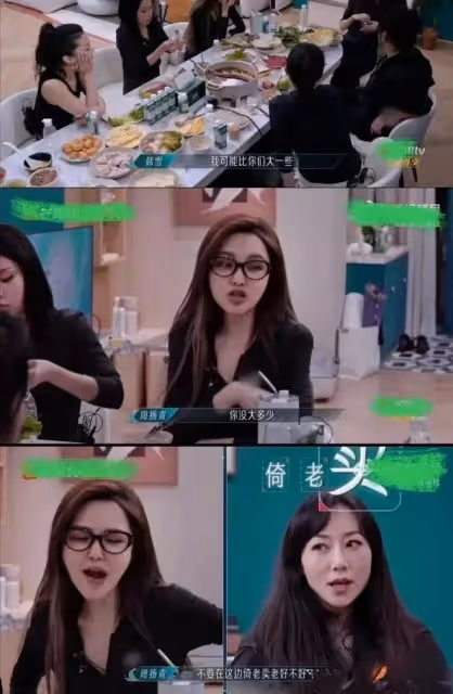 KO！韓雪放肆秀優越感反被吃癟的表情絕了，難堪到臉掛不住了