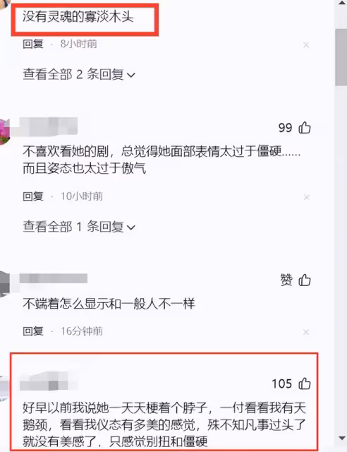 劉詩詩最新古裝來襲，路透曝光網友大呼「沒有靈魂的寡淡木頭」