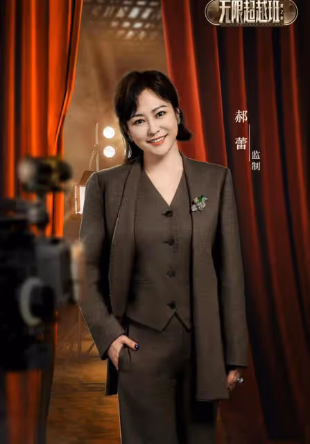 馬伊琍《阿勒泰》被導演稱讚性價比最高的女演員，最終托舉了楊冪