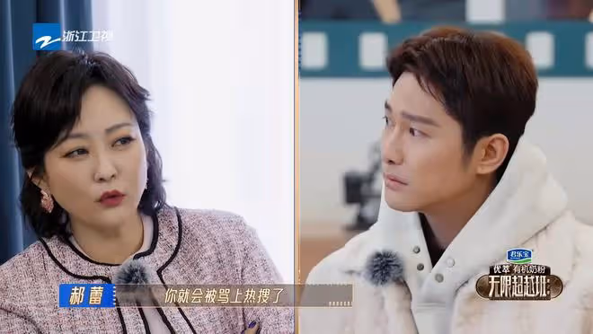 馬伊琍《阿勒泰》被導演稱讚性價比最高的女演員，最終托舉了楊冪