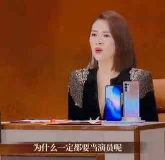 馬伊琍《阿勒泰》被導演稱讚性價比最高的女演員，最終托舉了楊冪