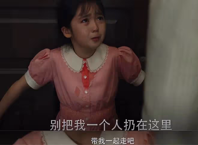 諜戰劇扎堆，楊冪變最沒狠勁特務，秦昊演雙胞胎兄弟讓人慾罷不能