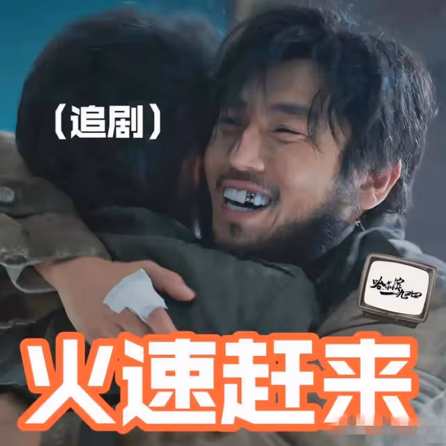 諜戰劇扎堆，楊冪變最沒狠勁特務，秦昊演雙胞胎兄弟讓人慾罷不能