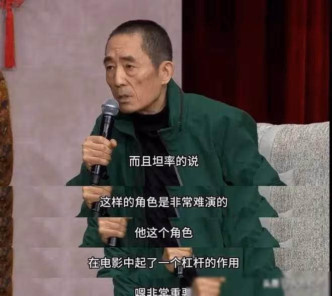 趙麗穎的大數據讓馬麗得了便宜，她真不應該還賣乖